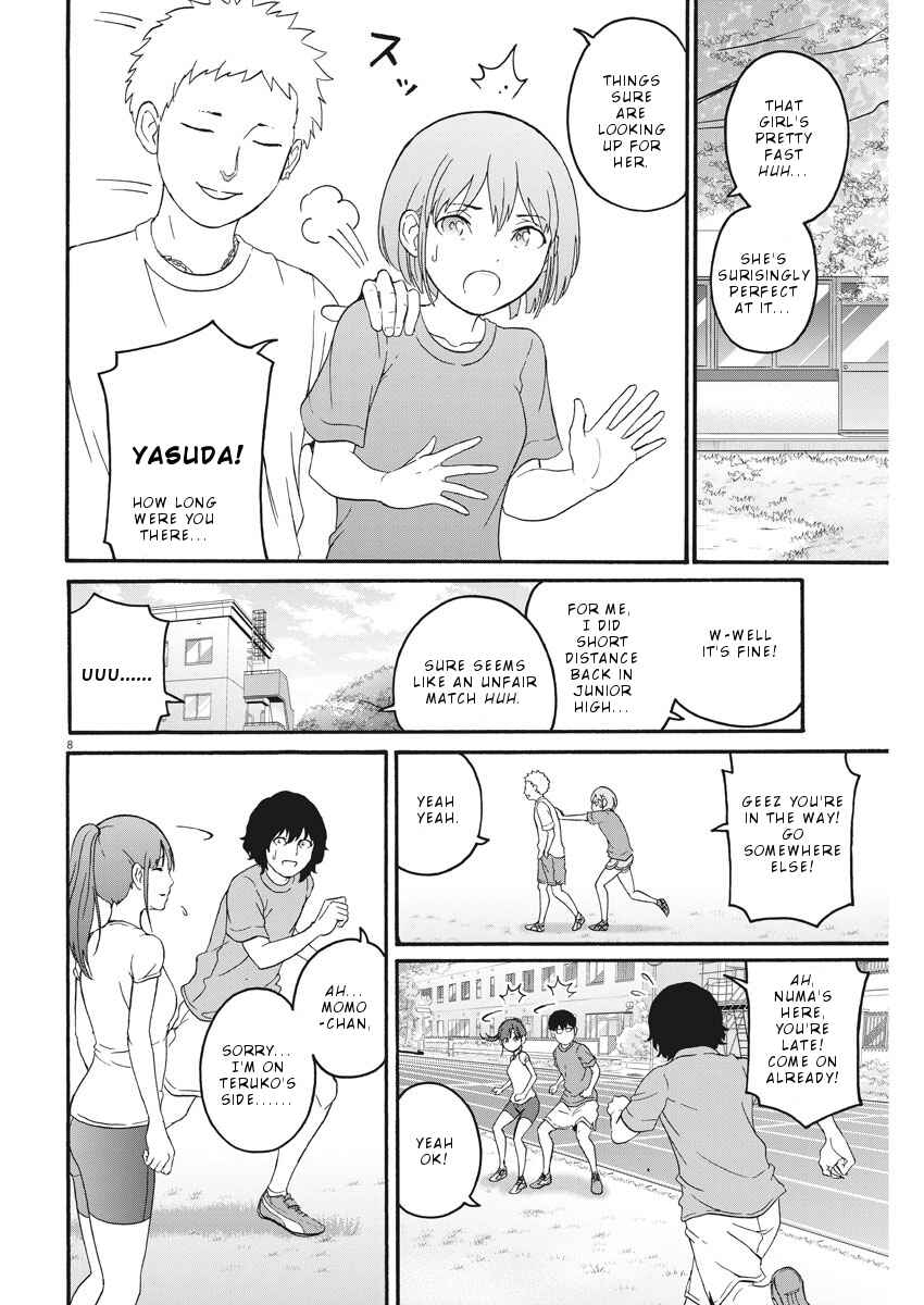 Page 9 Chapter 5 Peach Milk Crown