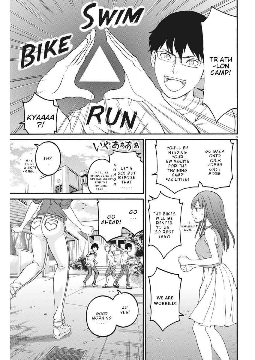 Page 10 Chapter 17 Peach Milk Crown