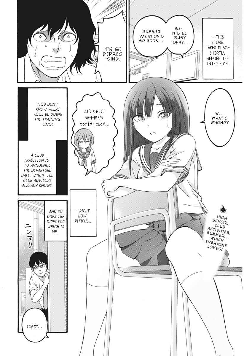 Page 3 Chapter 17 Peach Milk Crown