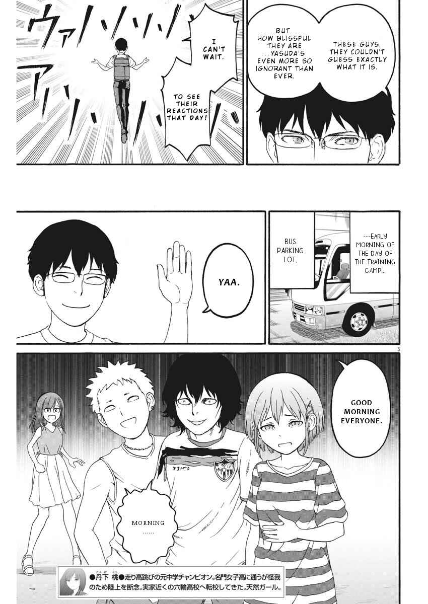Page 6 Chapter 17 Peach Milk Crown