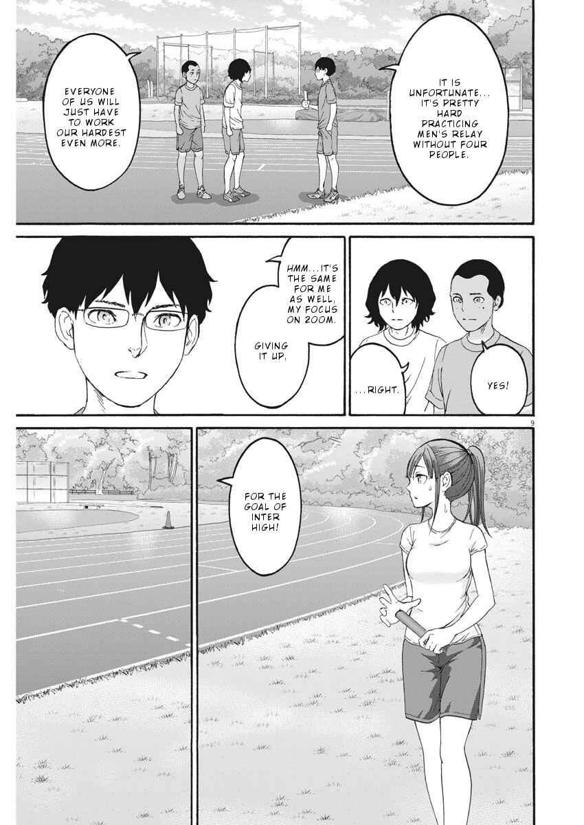 Page 10 Chapter 30 Peach Milk Crown