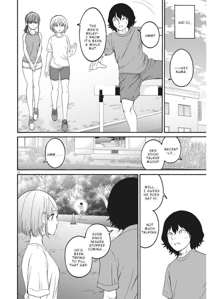 Page 11 Chapter 30 Peach Milk Crown