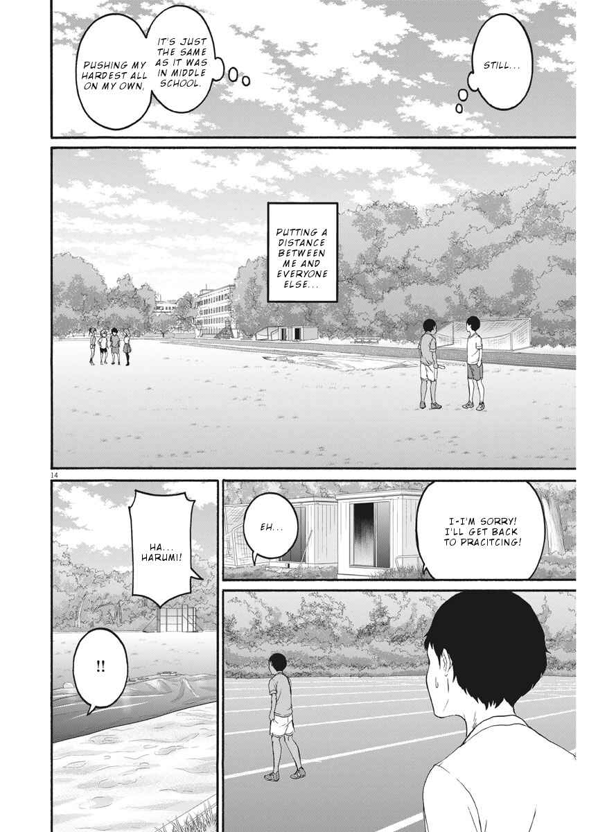 Page 15 Chapter 30 Peach Milk Crown