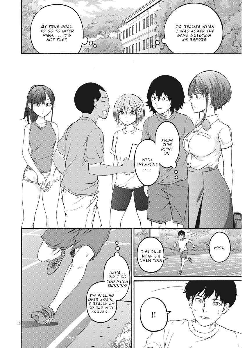 Page 17 Chapter 30 Peach Milk Crown