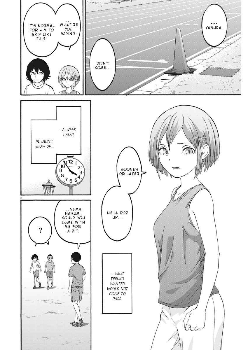 Page 9 Chapter 30 Peach Milk Crown