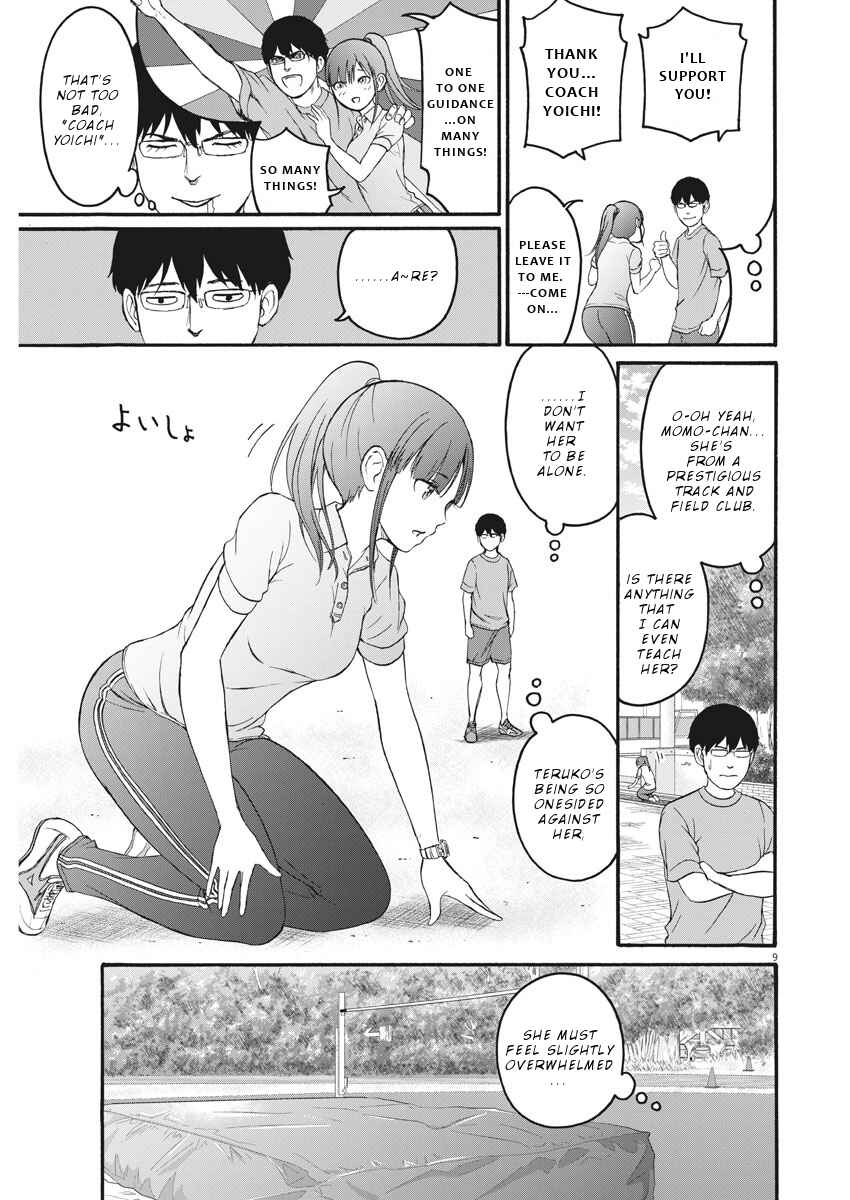 Page 10 Chapter 4 Peach Milk Crown