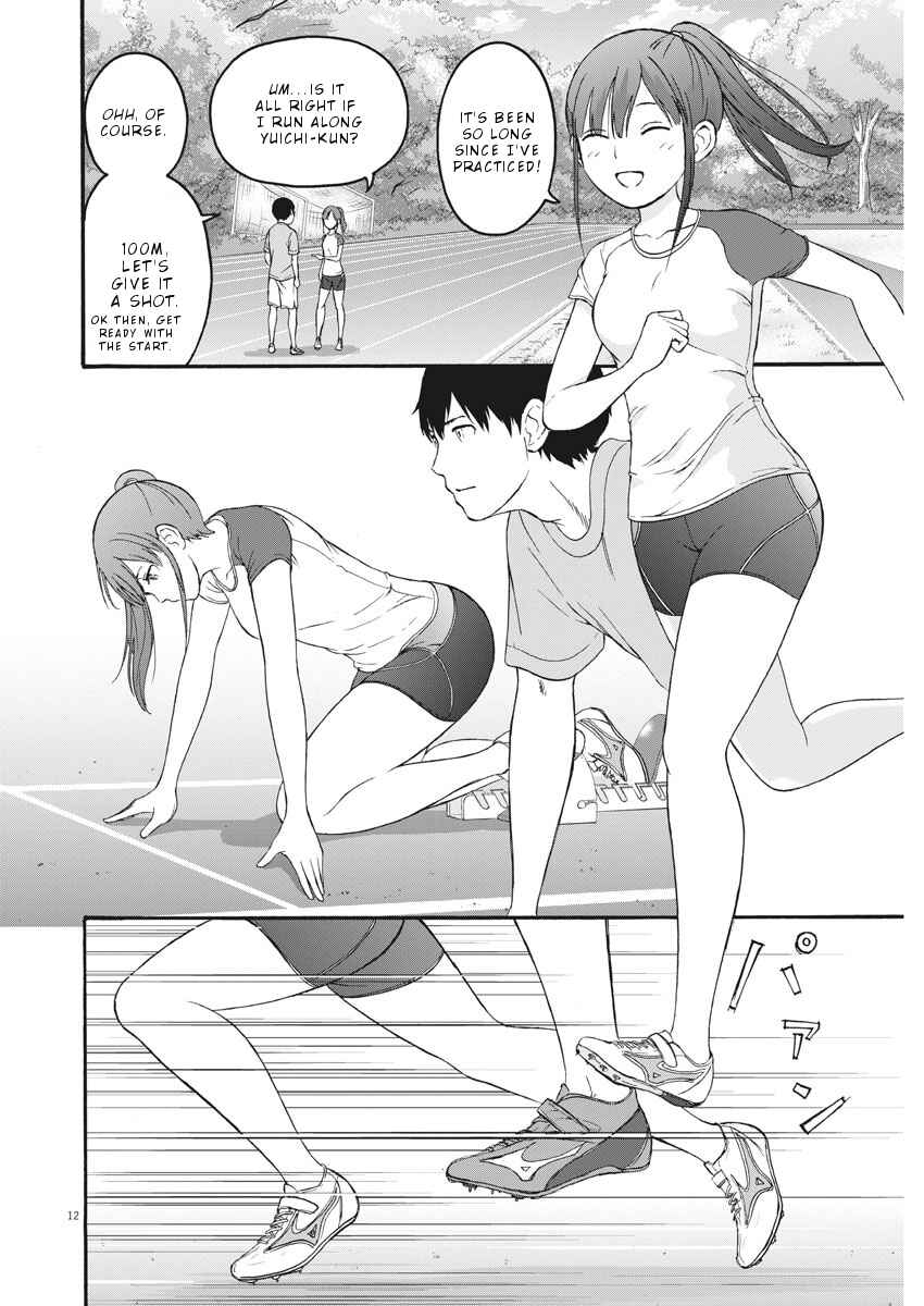 Page 13 Chapter 4 Peach Milk Crown