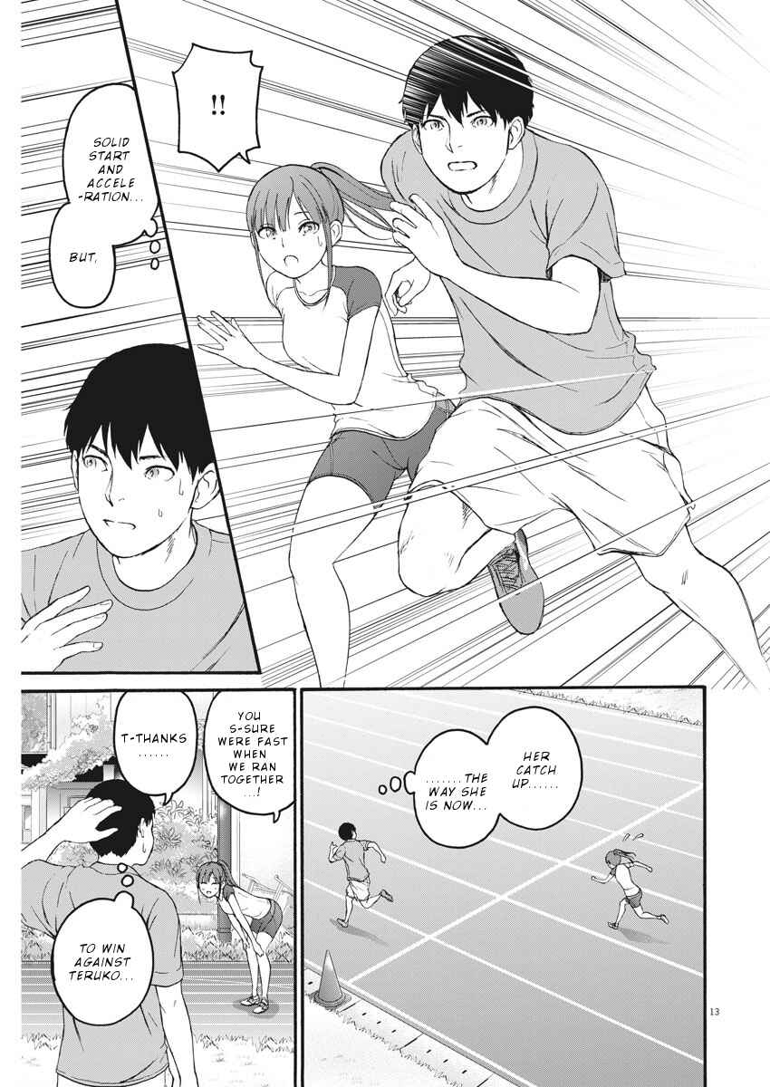 Page 14 Chapter 4 Peach Milk Crown