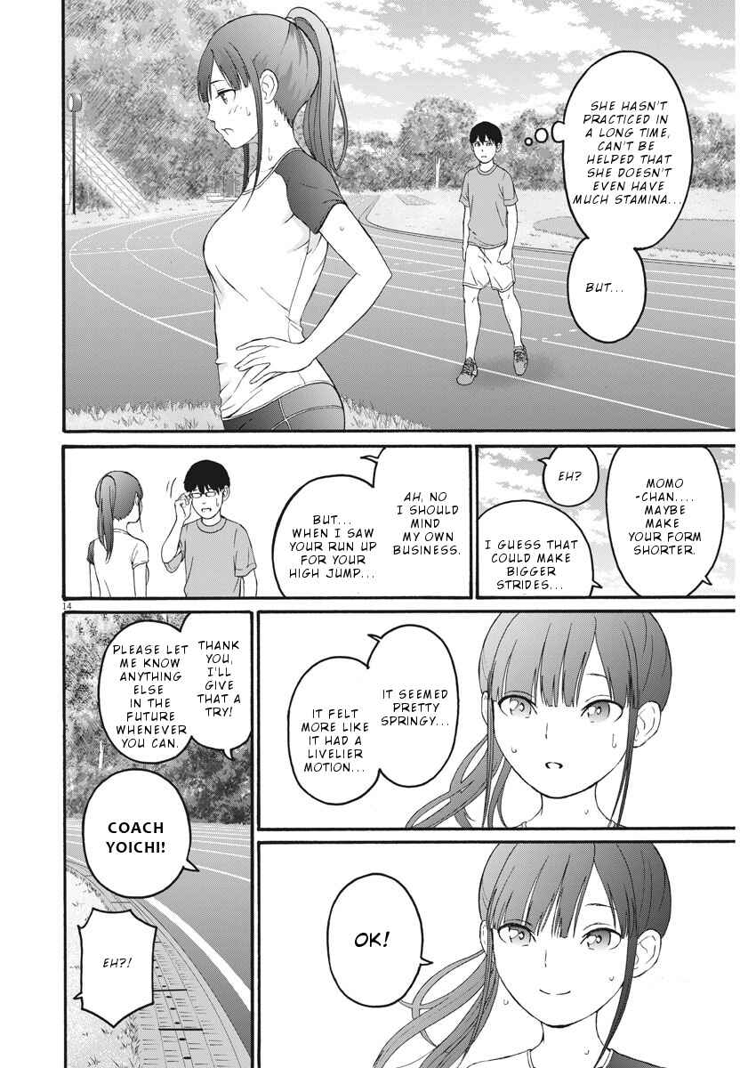 Page 15 Chapter 4 Peach Milk Crown