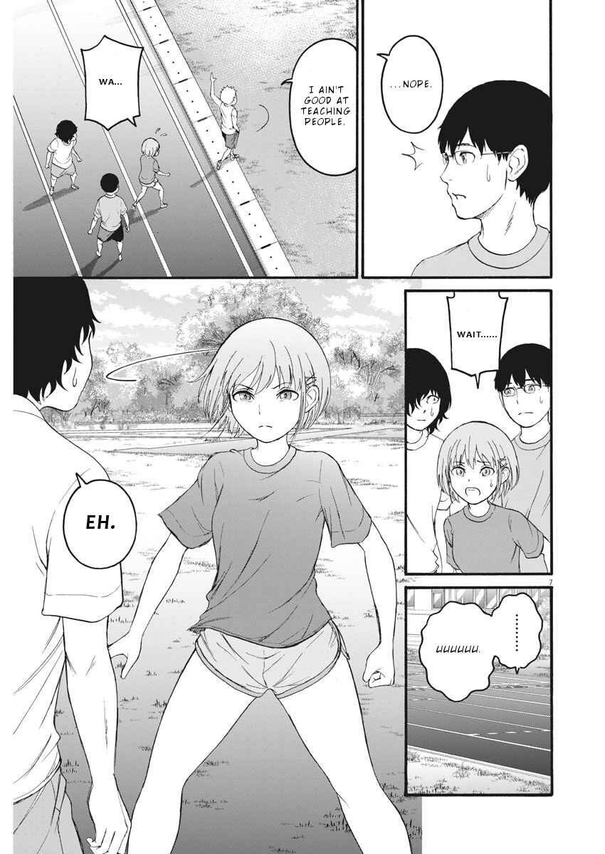 Page 8 Chapter 4 Peach Milk Crown