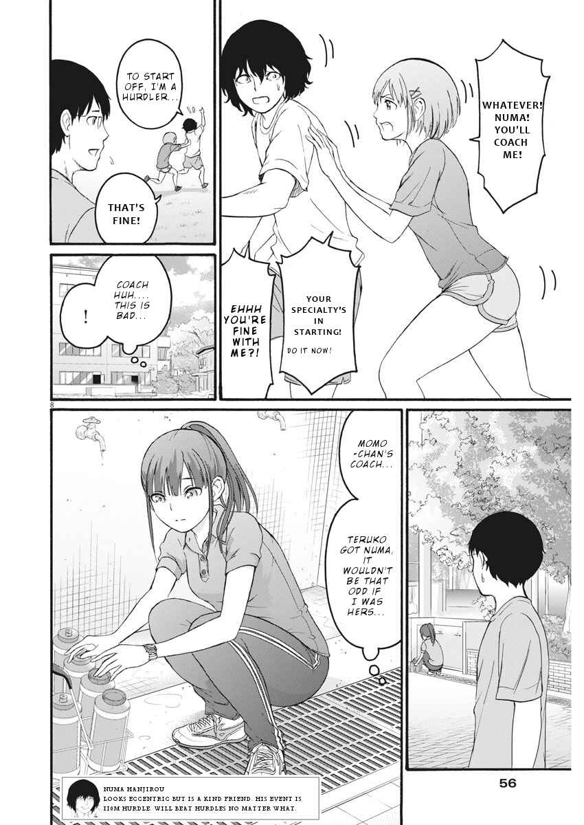 Page 9 Chapter 4 Peach Milk Crown