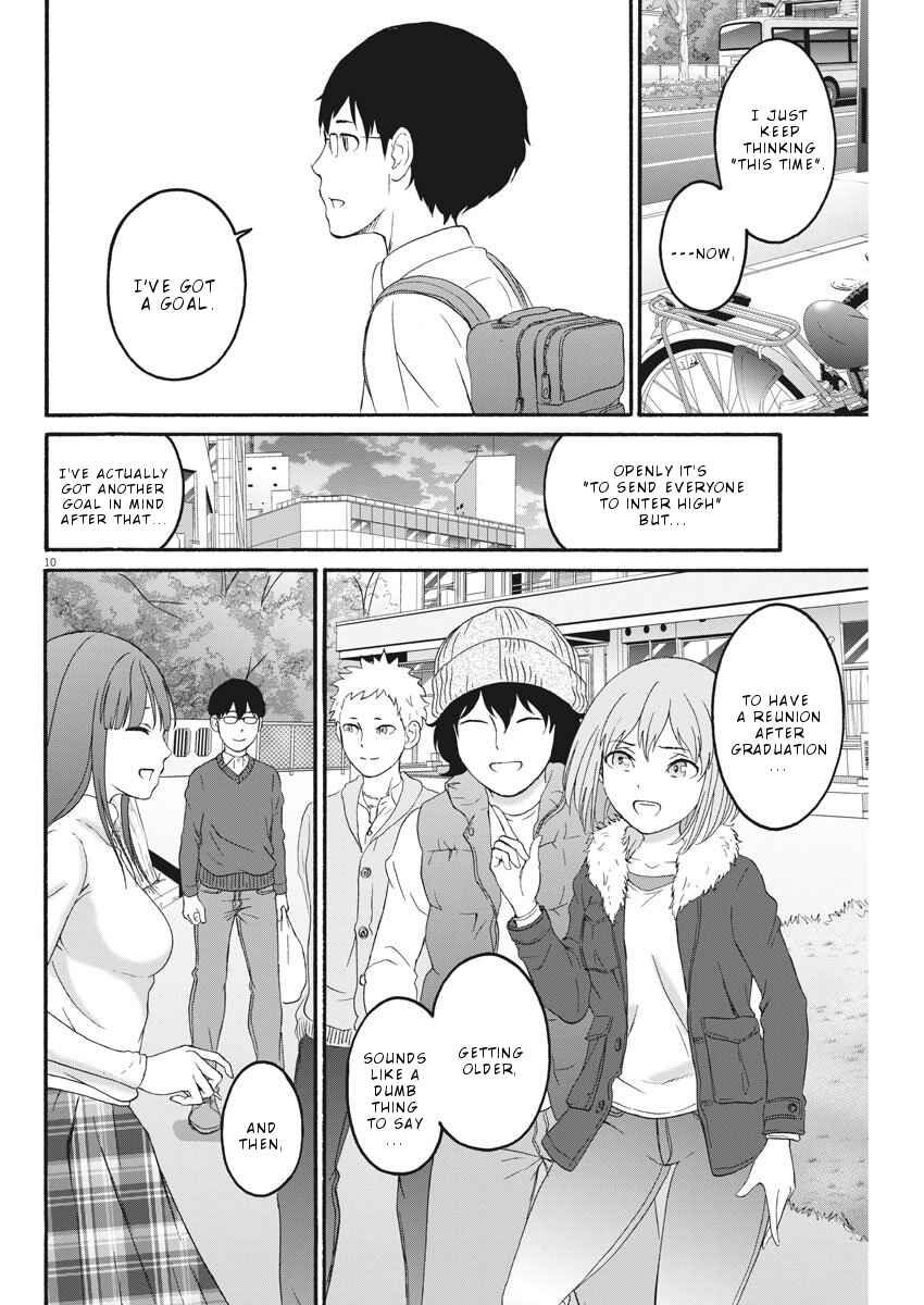 Page 11 Chapter 14 Peach Milk Crown