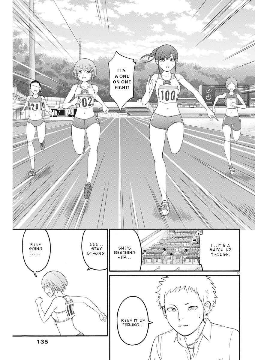 Page 10 Chapter 7 Peach Milk Crown