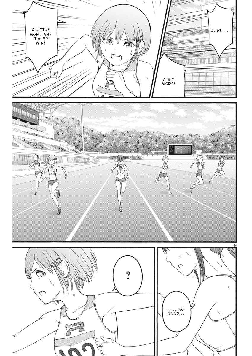 Page 14 Chapter 7 Peach Milk Crown