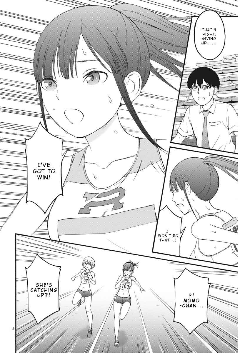 Page 15 Chapter 7 Peach Milk Crown