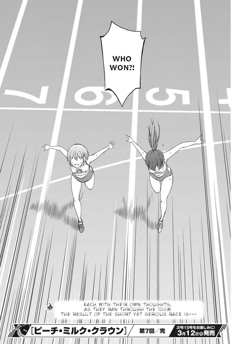 Page 18 Chapter 7 Peach Milk Crown