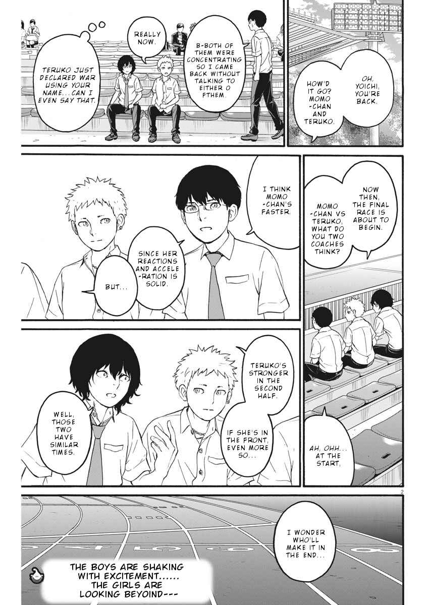 Page 2 Chapter 7 Peach Milk Crown