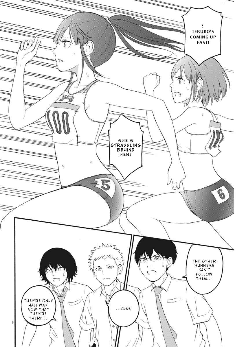 Page 9 Chapter 7 Peach Milk Crown