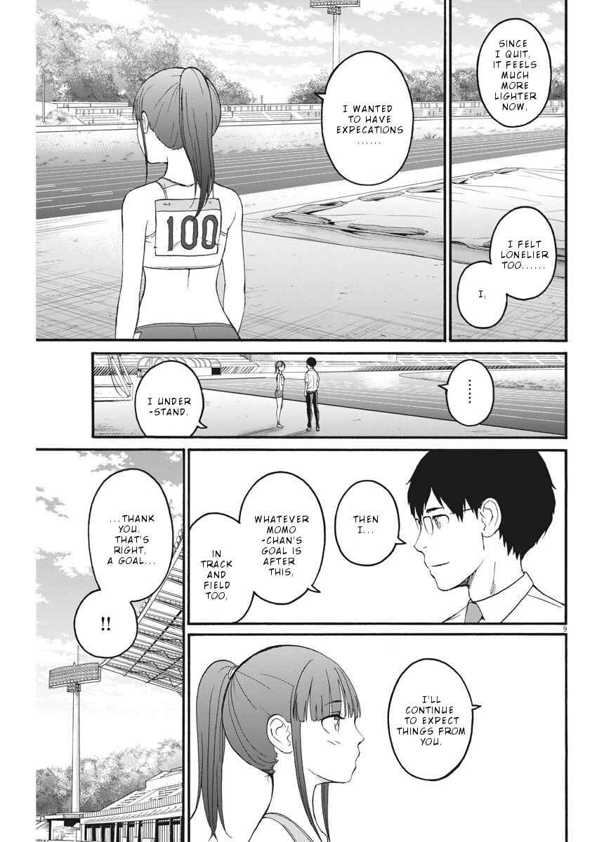 Page 10 Chapter 8 Peach Milk Crown