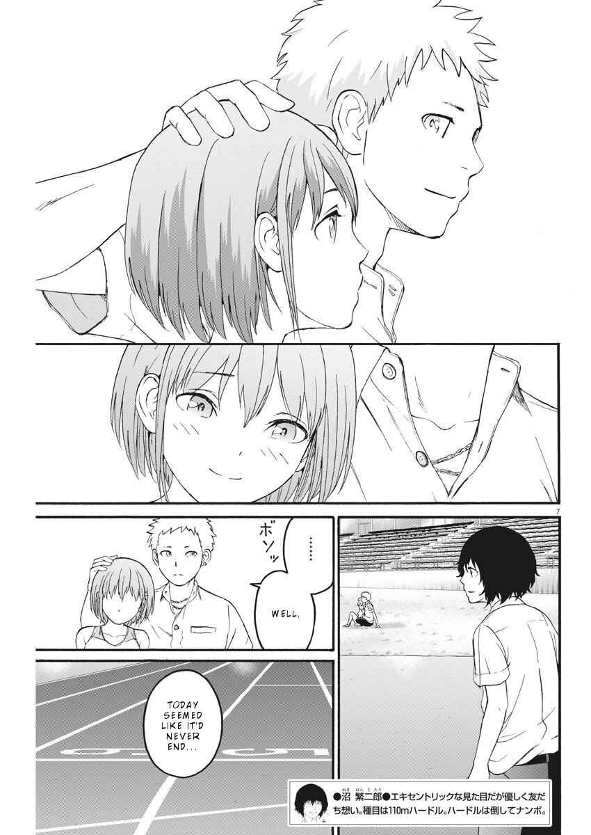 Page 8 Chapter 8 Peach Milk Crown