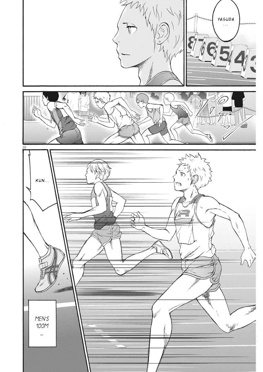 Page 11 Chapter 33 Peach Milk Crown