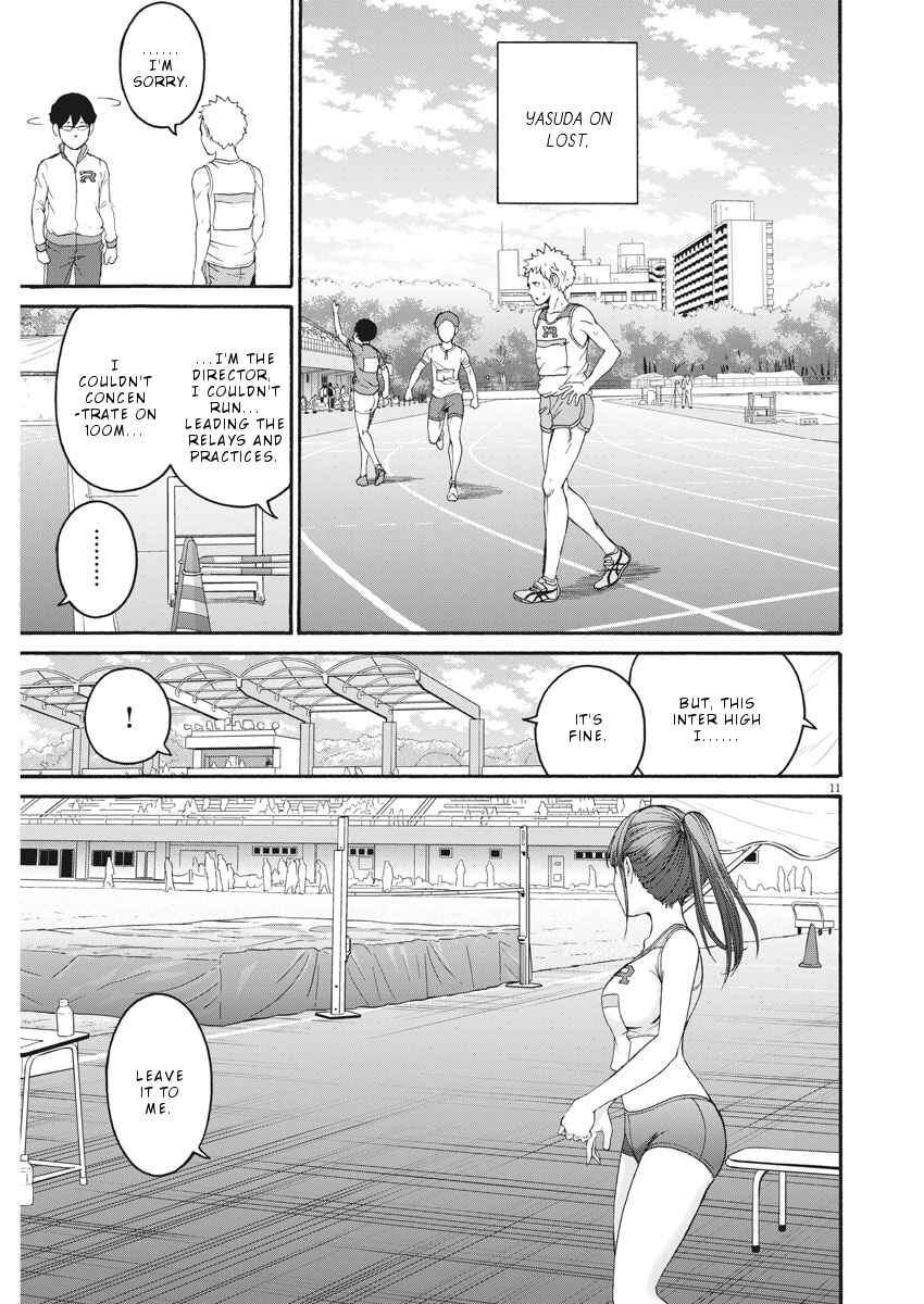 Page 12 Chapter 33 Peach Milk Crown