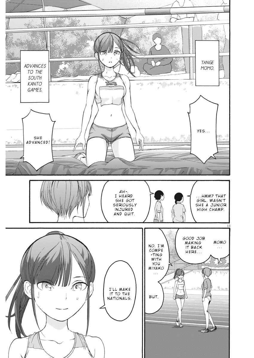 Page 14 Chapter 33 Peach Milk Crown