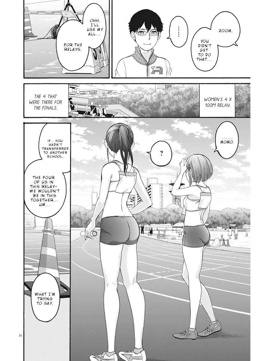 Page 17 Chapter 33 Peach Milk Crown