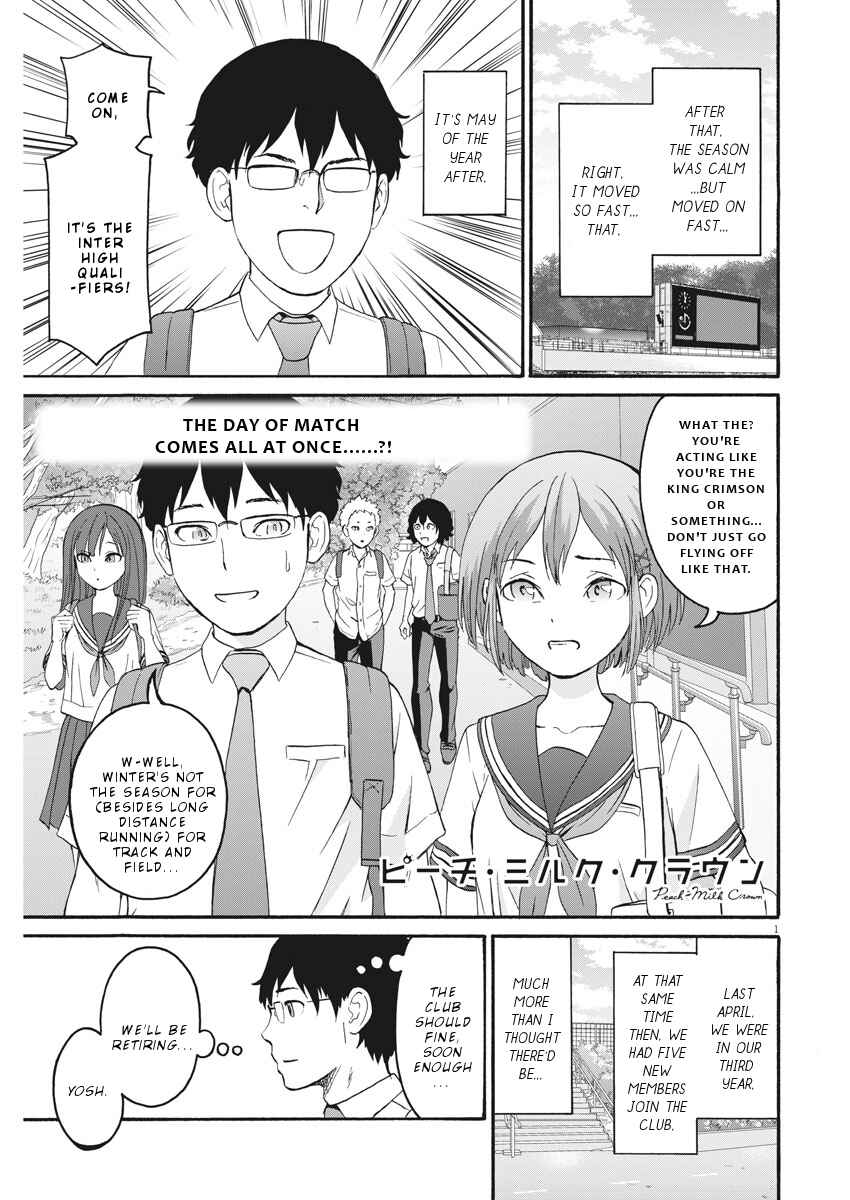 Page 2 Chapter 33 Peach Milk Crown