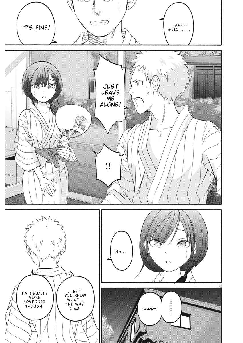 Page 14 Chapter 25 Peach Milk Crown
