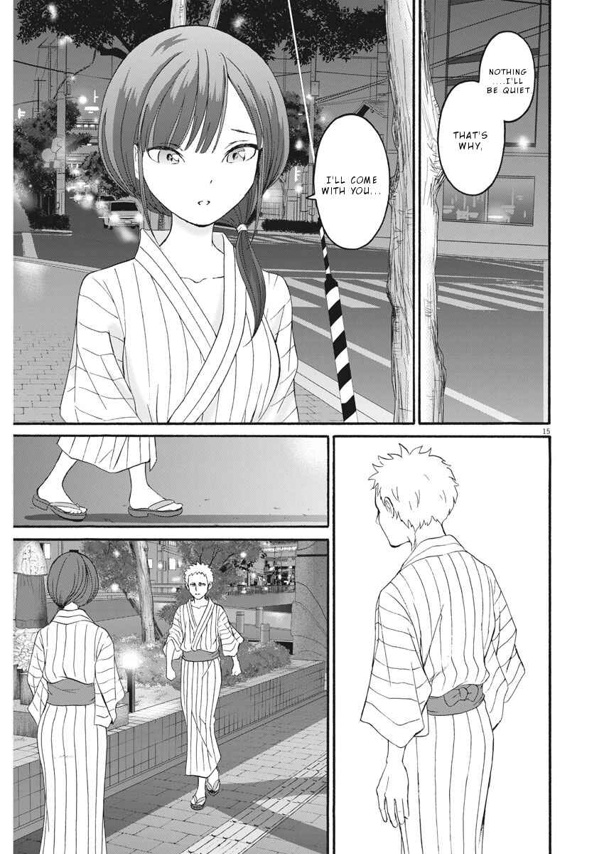 Page 16 Chapter 25 Peach Milk Crown