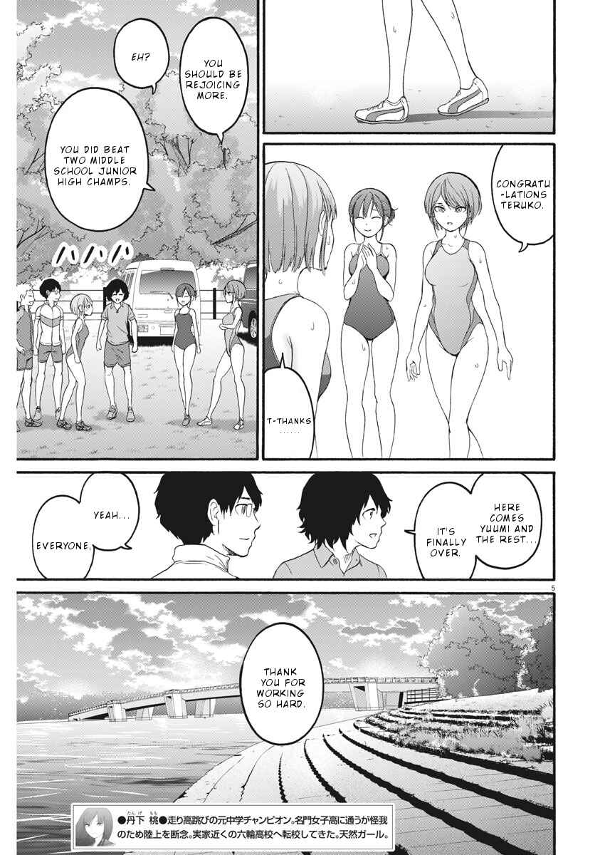 Page 6 Chapter 25 Peach Milk Crown