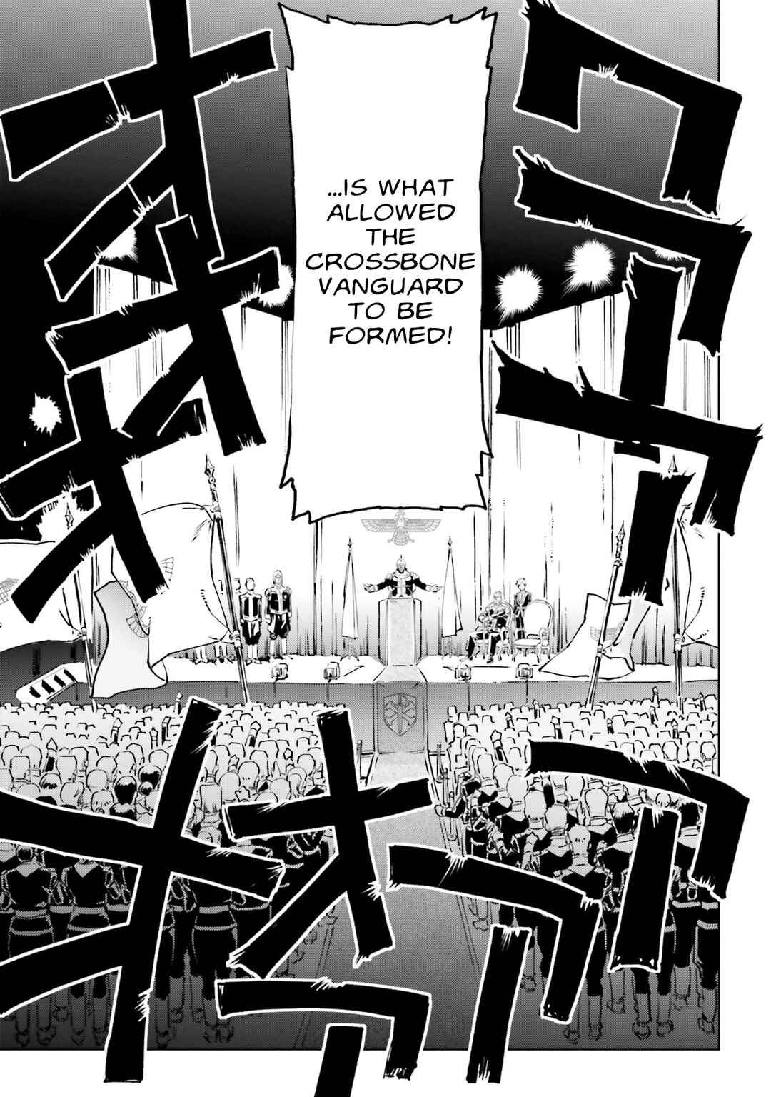 Page 13 Chapter 2 Mobile Suit Gundam F91 Prequel