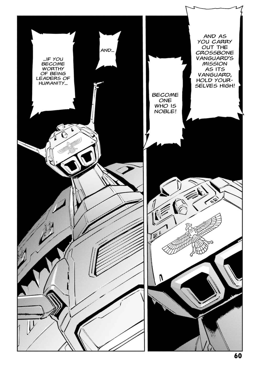 Page 16 Chapter 2 Mobile Suit Gundam F91 Prequel