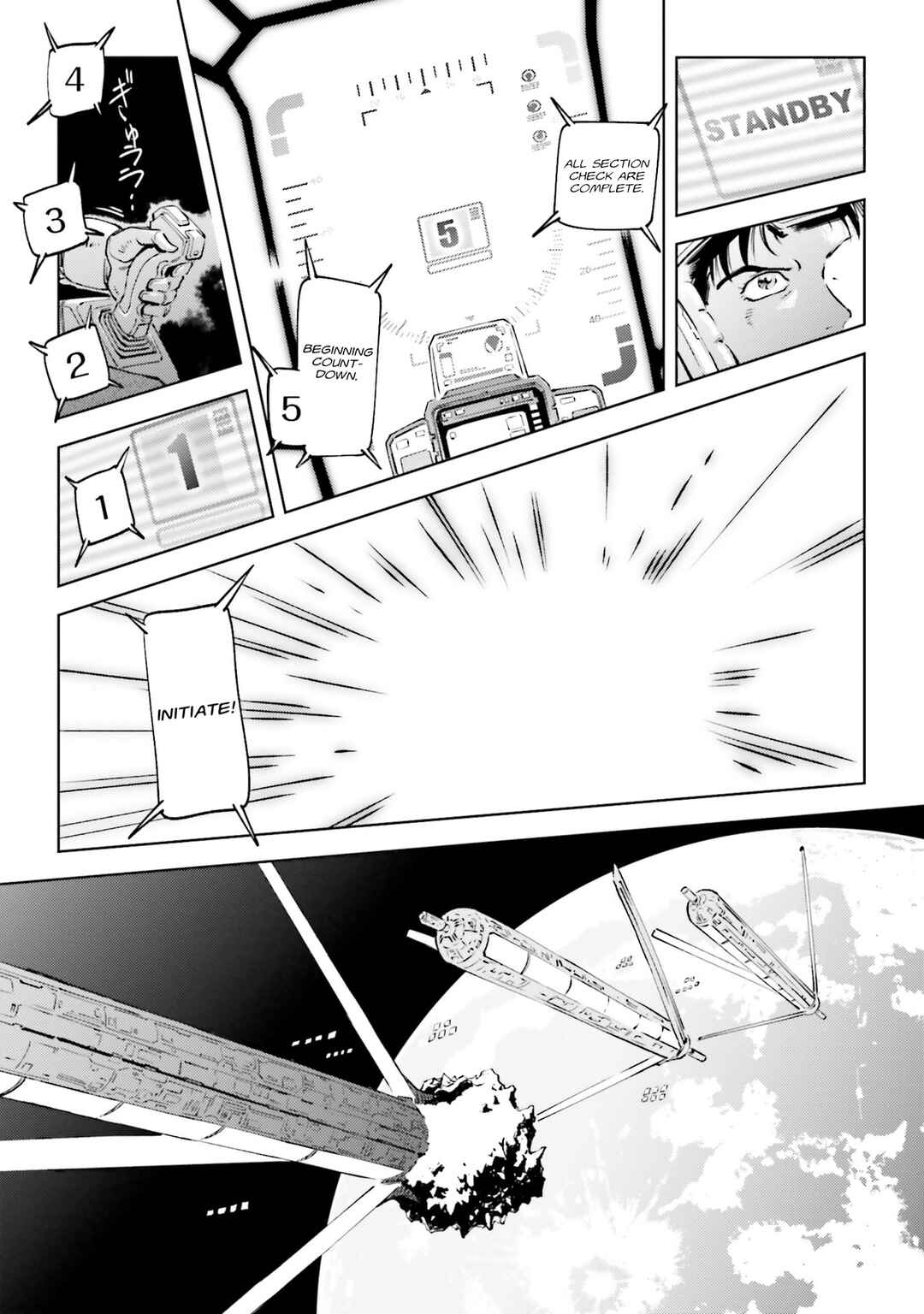 Page 22 Chapter 6 Mobile Suit Gundam F91 Prequel