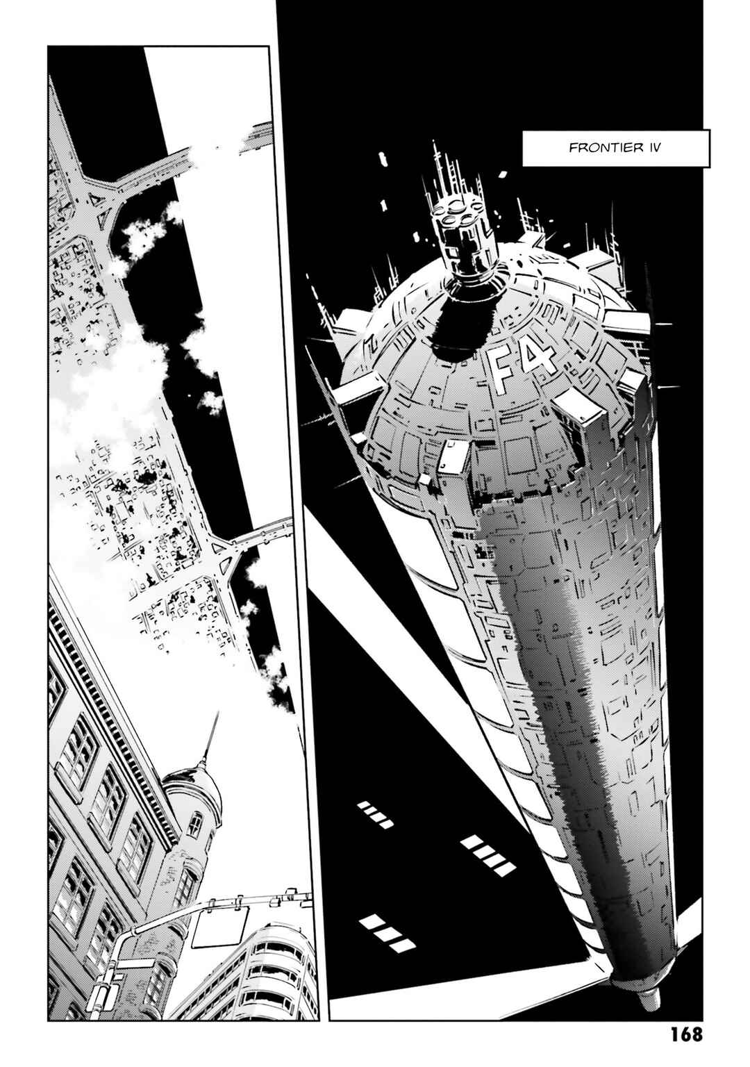 Page 3 Chapter 6 Mobile Suit Gundam F91 Prequel
