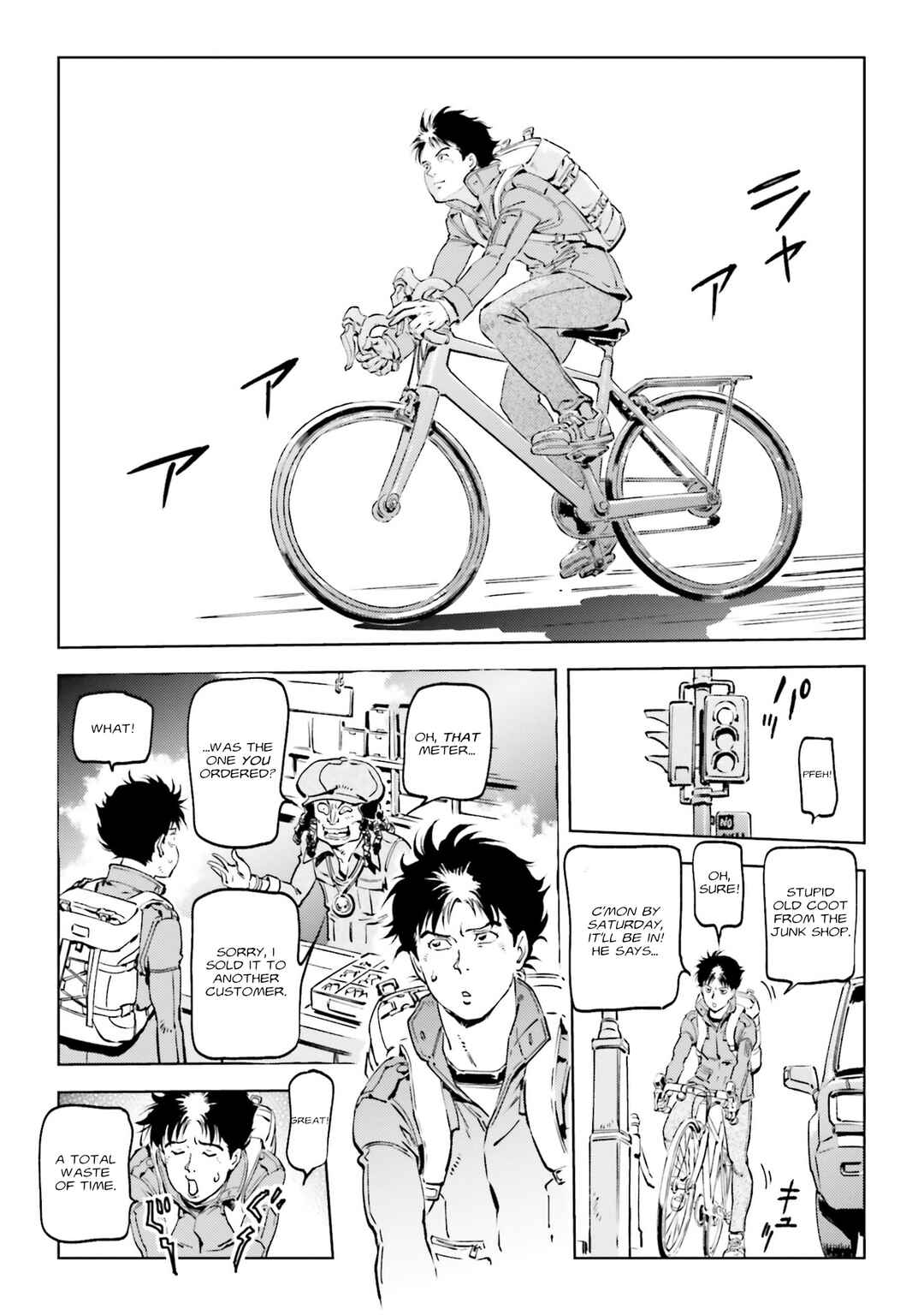 Page 4 Chapter 6 Mobile Suit Gundam F91 Prequel