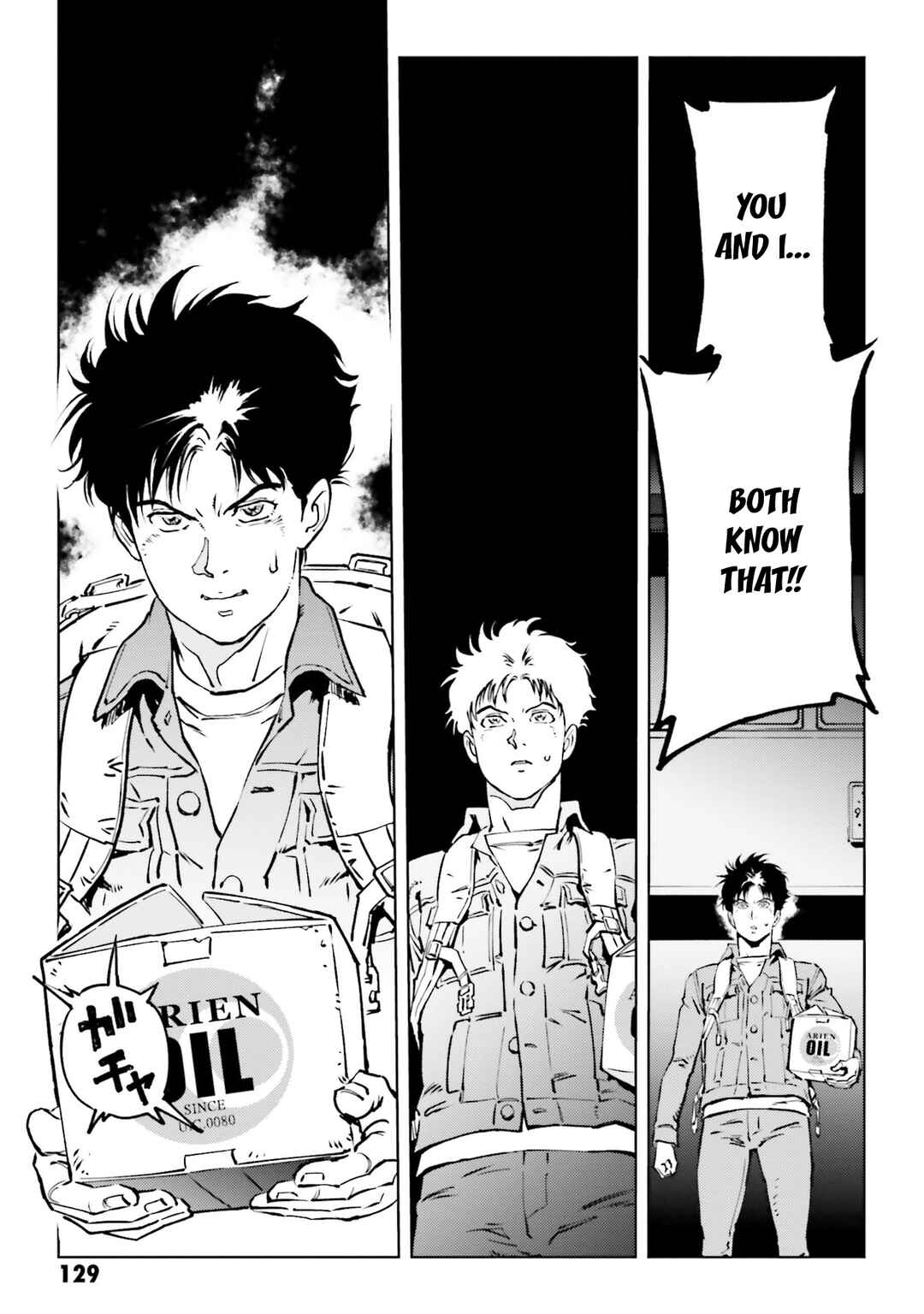Page 19 Chapter 4 Mobile Suit Gundam F91 Prequel