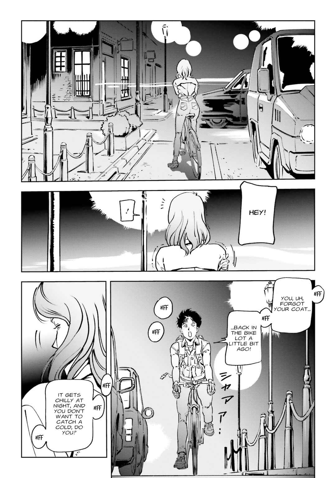 Page 24 Chapter 4 Mobile Suit Gundam F91 Prequel