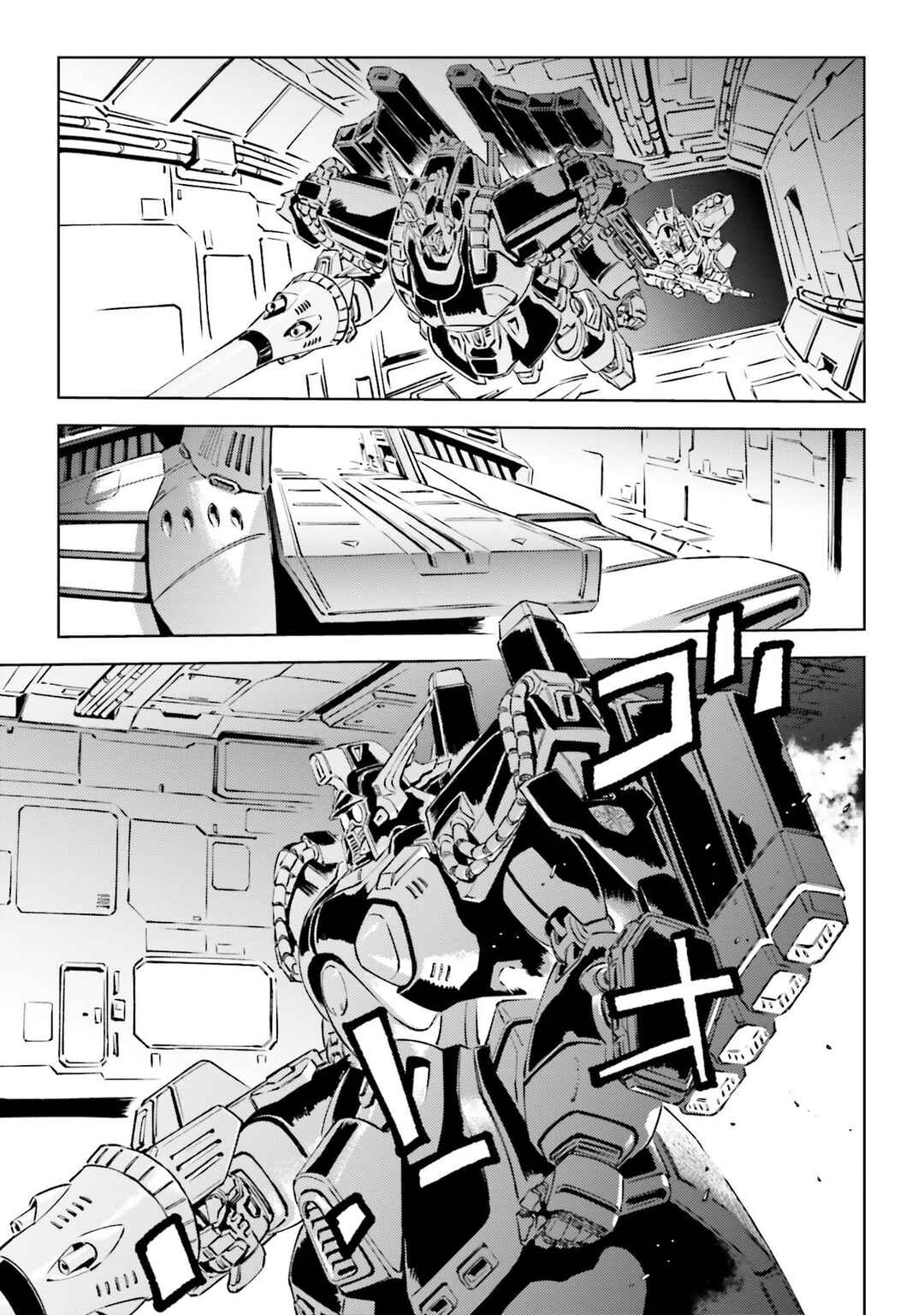 Page 11 Chapter 3 Mobile Suit Gundam F91 Prequel