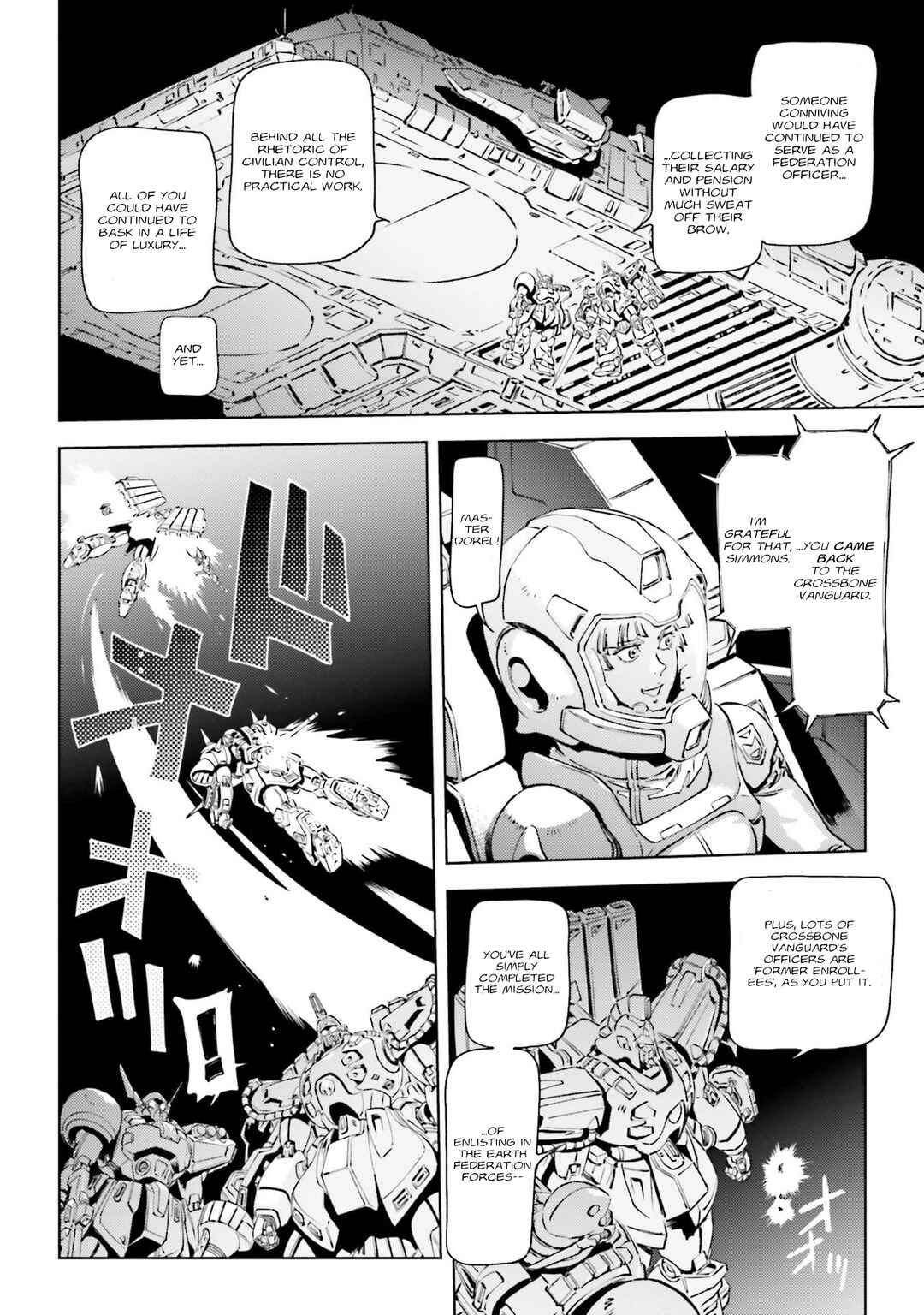 Page 20 Chapter 3 Mobile Suit Gundam F91 Prequel