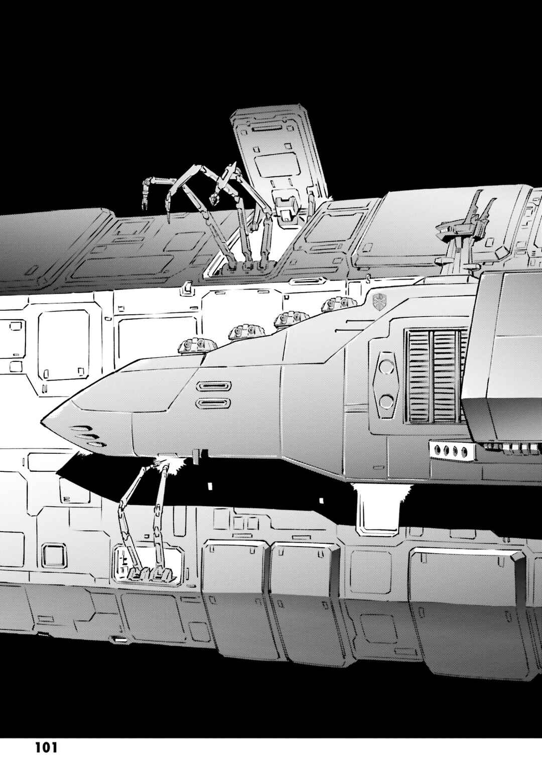 Page 25 Chapter 3 Mobile Suit Gundam F91 Prequel