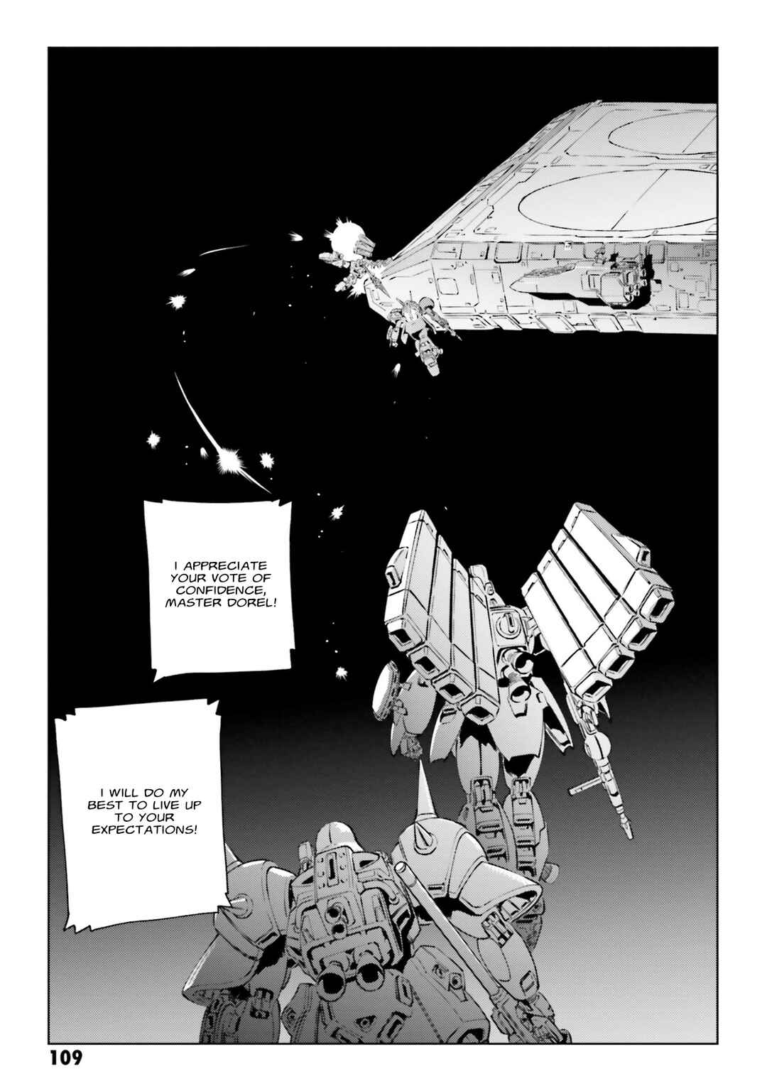 Page 33 Chapter 3 Mobile Suit Gundam F91 Prequel