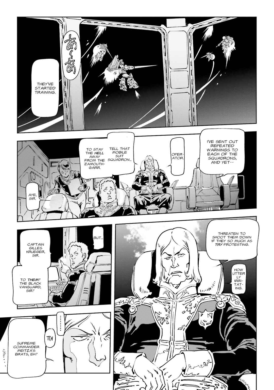 Page 7 Chapter 3 Mobile Suit Gundam F91 Prequel