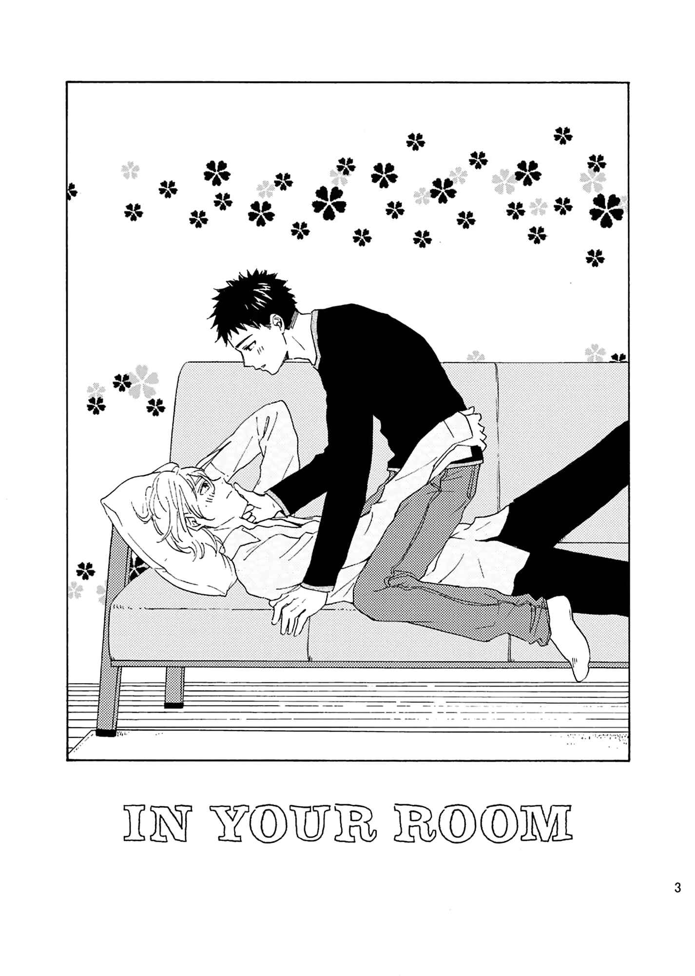 Page 2 Chapter Unknown_6642 In Your Room