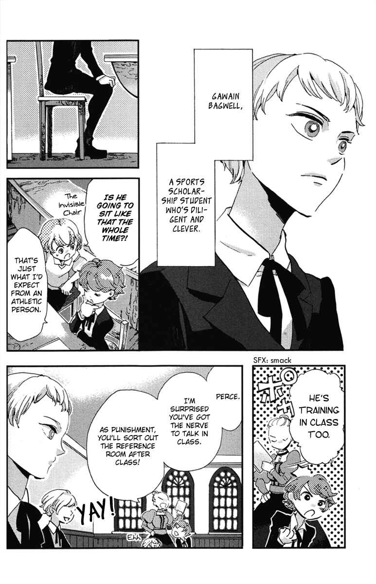 Page 3 Chapter 7 Arcana 15 - School / Uniform