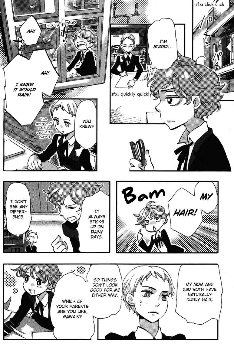 Page 5 Chapter 7 Arcana 15 - School / Uniform
