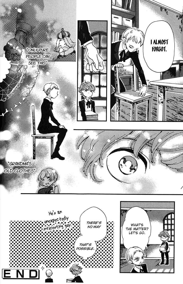 Page 9 Chapter 7 Arcana 15 - School / Uniform
