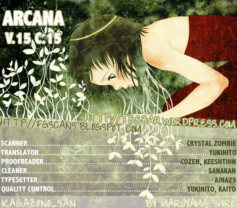 Page 1 Chapter 15 Arcana 15 - School / Uniform