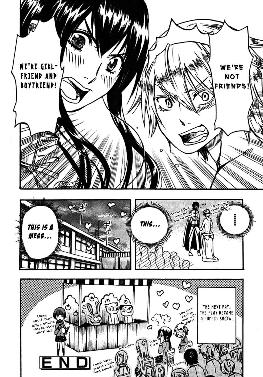 Page 9 Chapter 12 Arcana 15 - School / Uniform